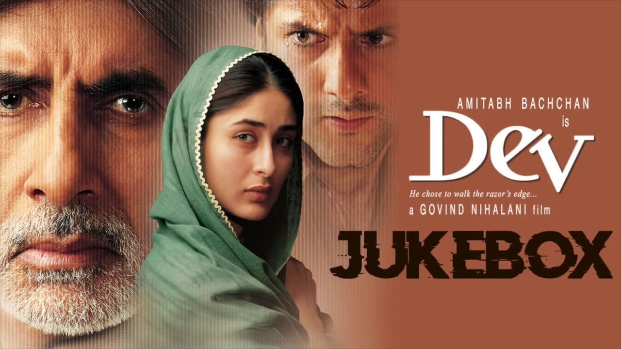 Akıl Hocası  / Dev