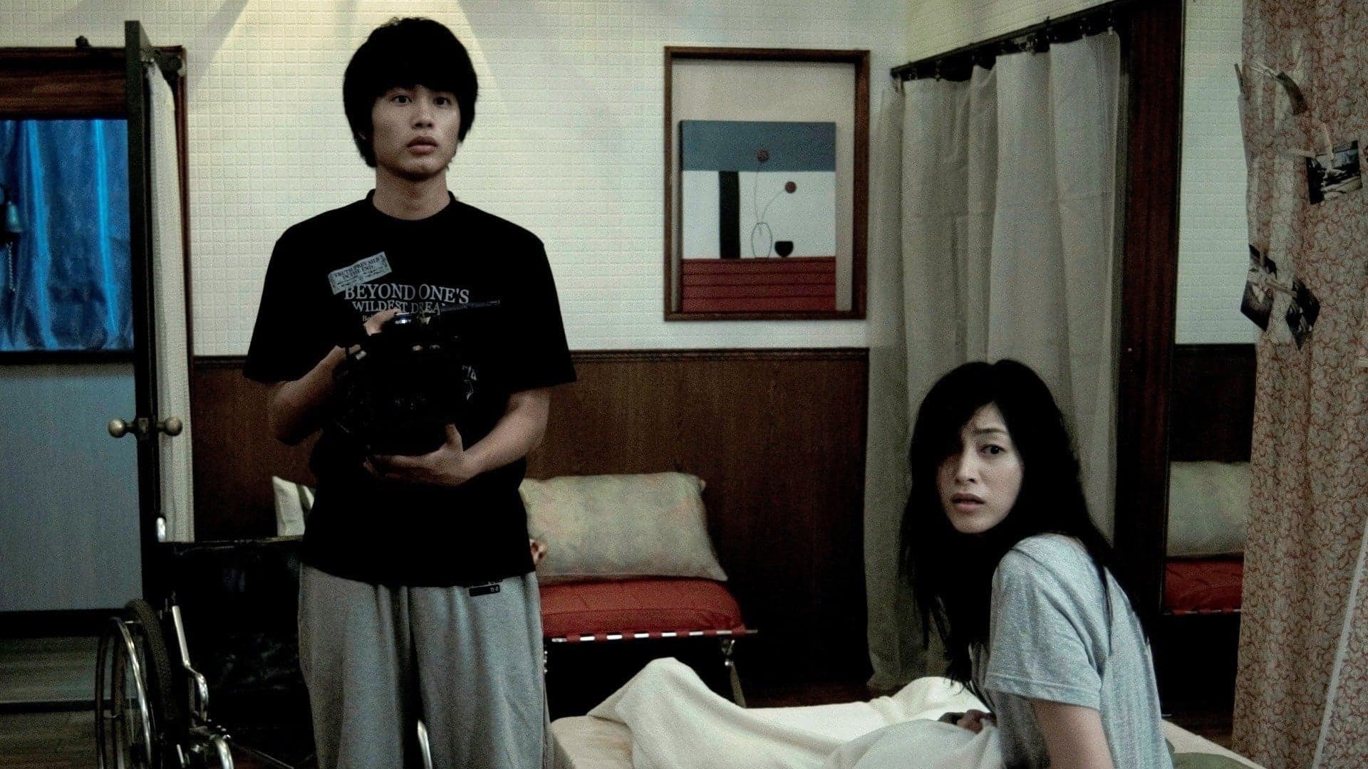 Paranormal Activity: Tokyo Gecesi