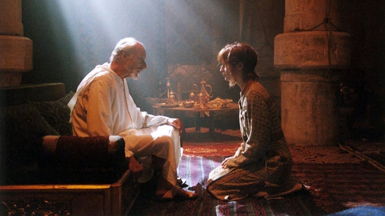 Kurtlar İmparatorluğu