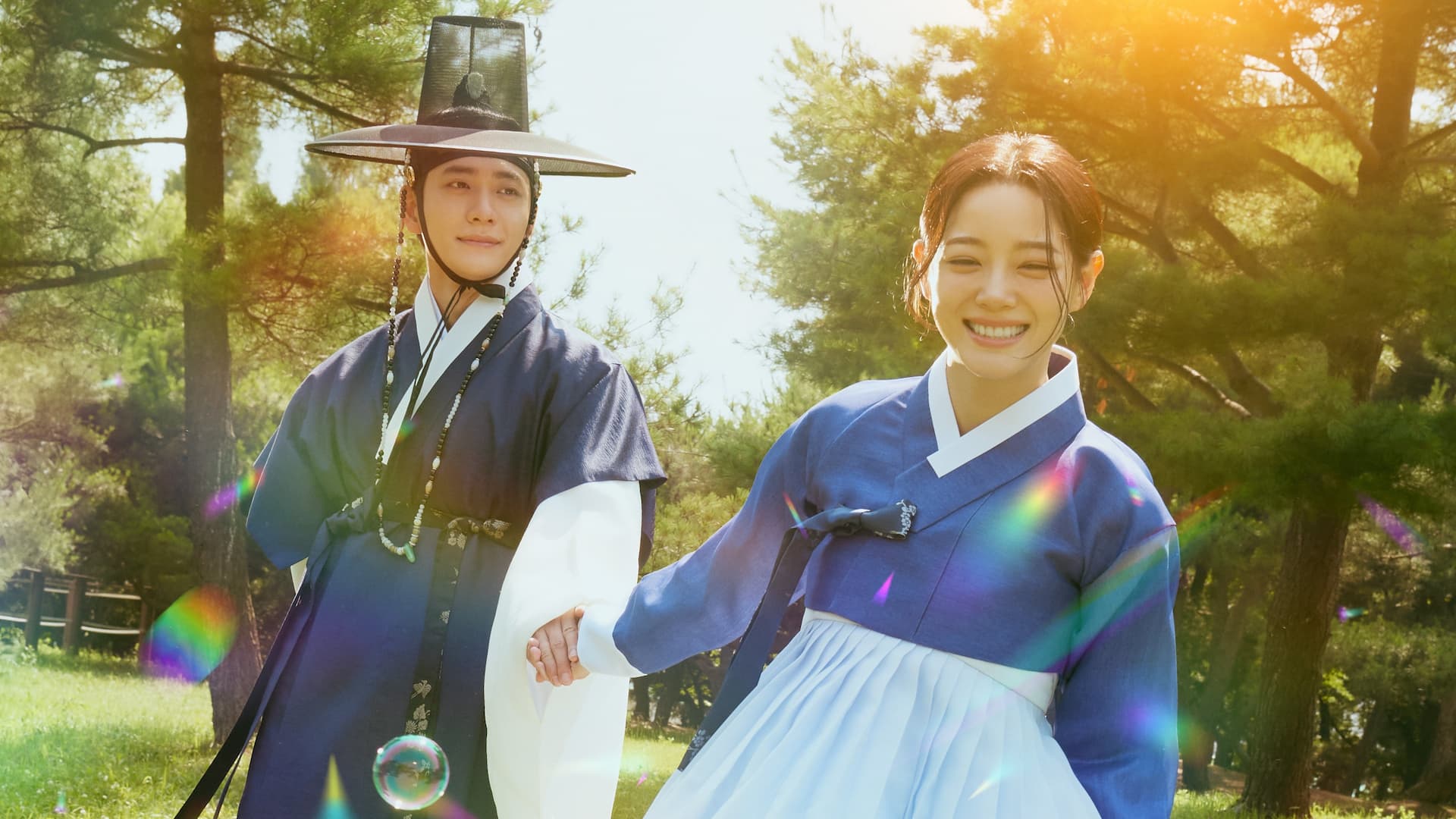 Ay, Nehrin içinden akıyor