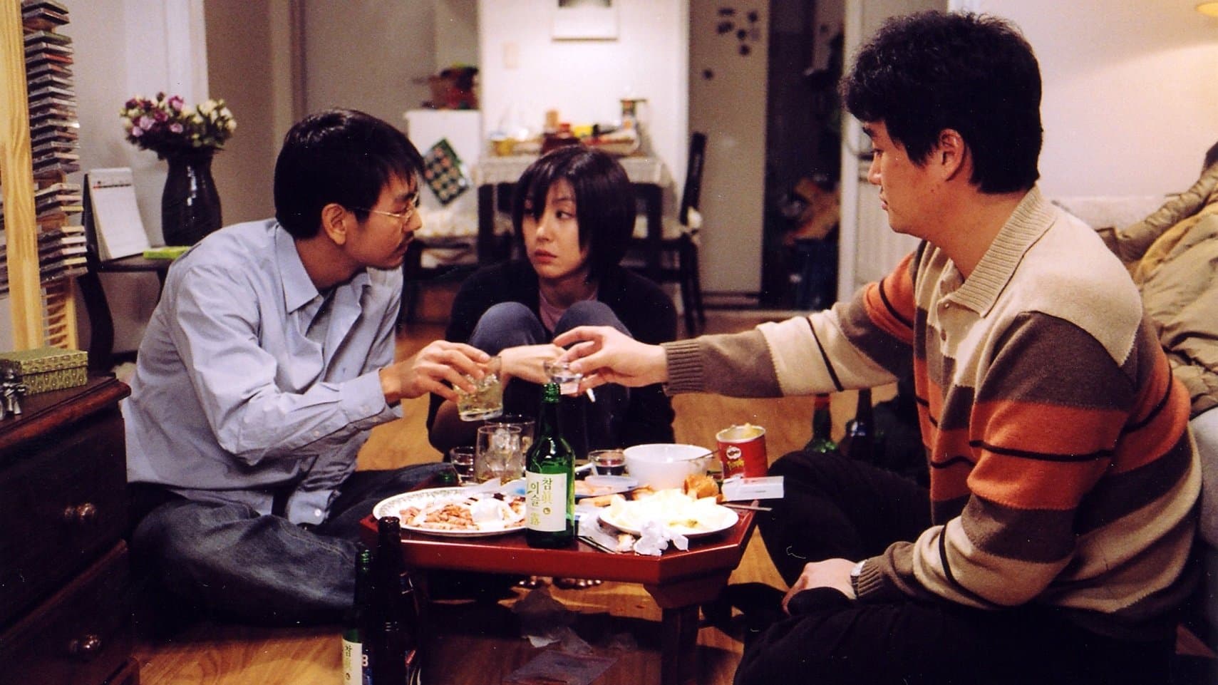 Kadın Erkeğin Geleceğidir