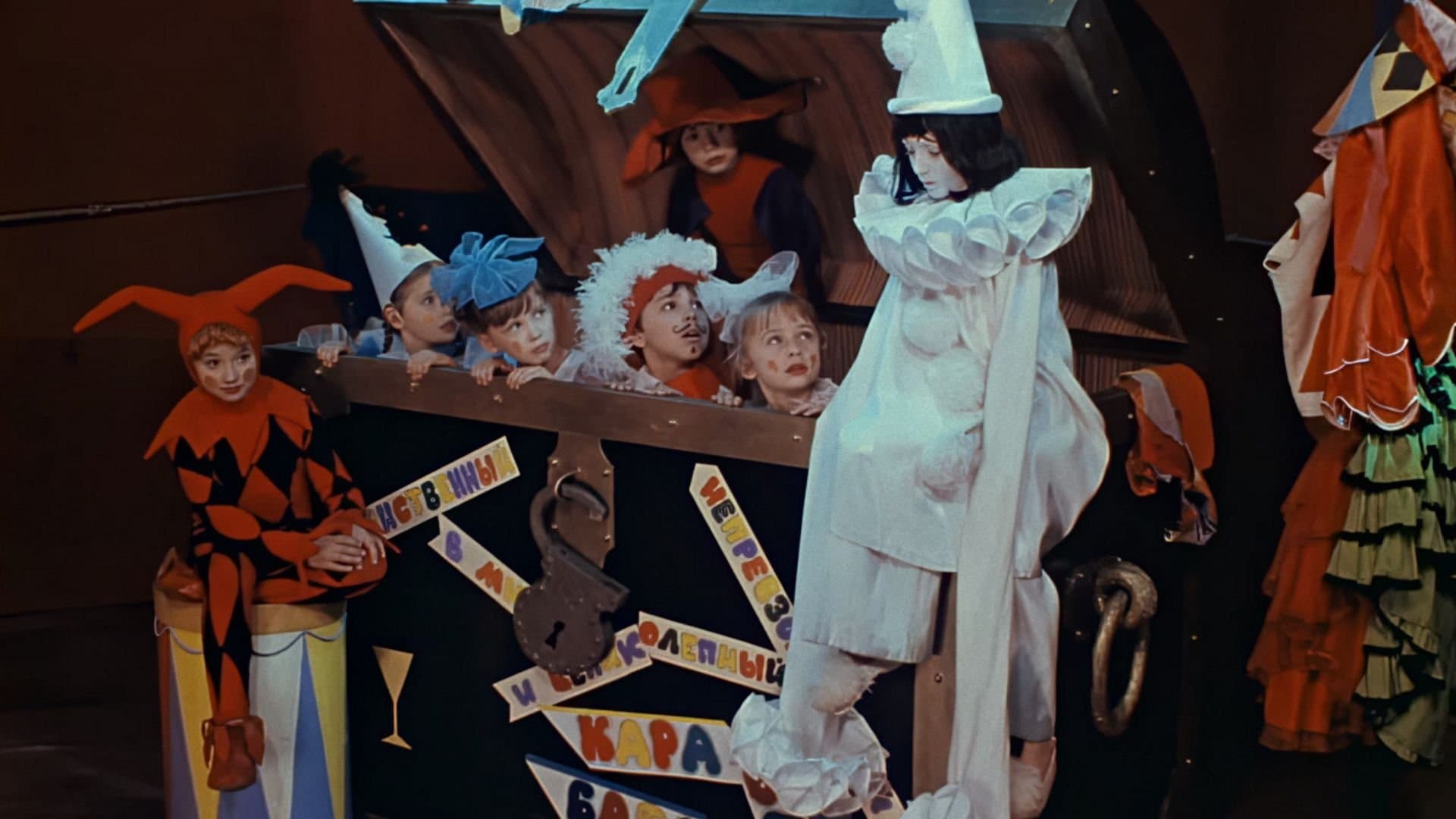 Buratino'nun Maceraları