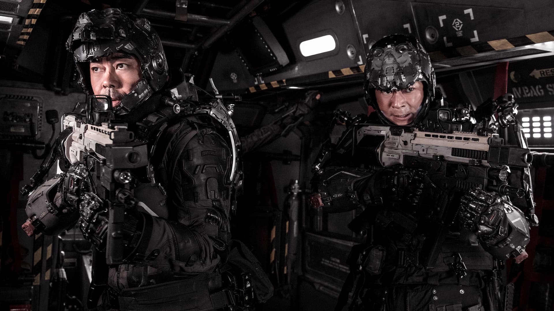 Yarının Savaşçıları