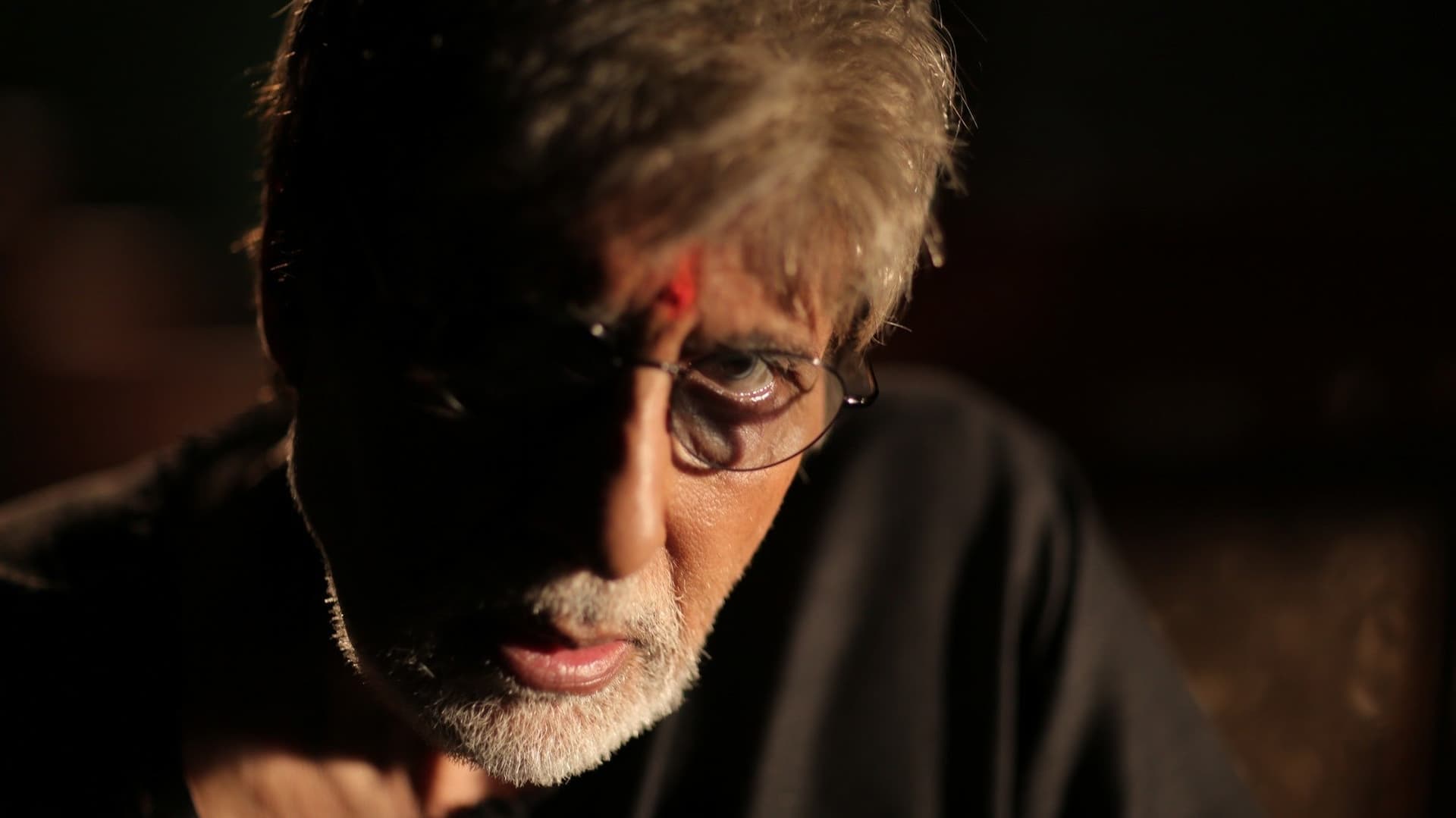 Babanın Izinden 3 ./Sarkar 3