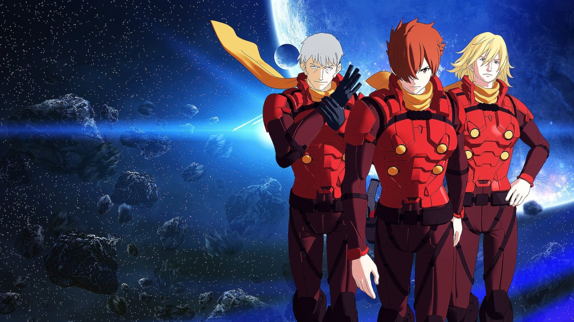 CYBORG009 CALL OF JUSTICE