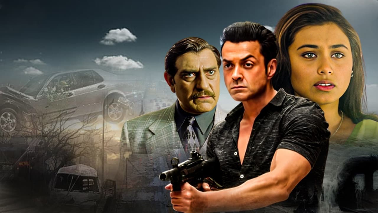 Isteksiz Katil  / Badal