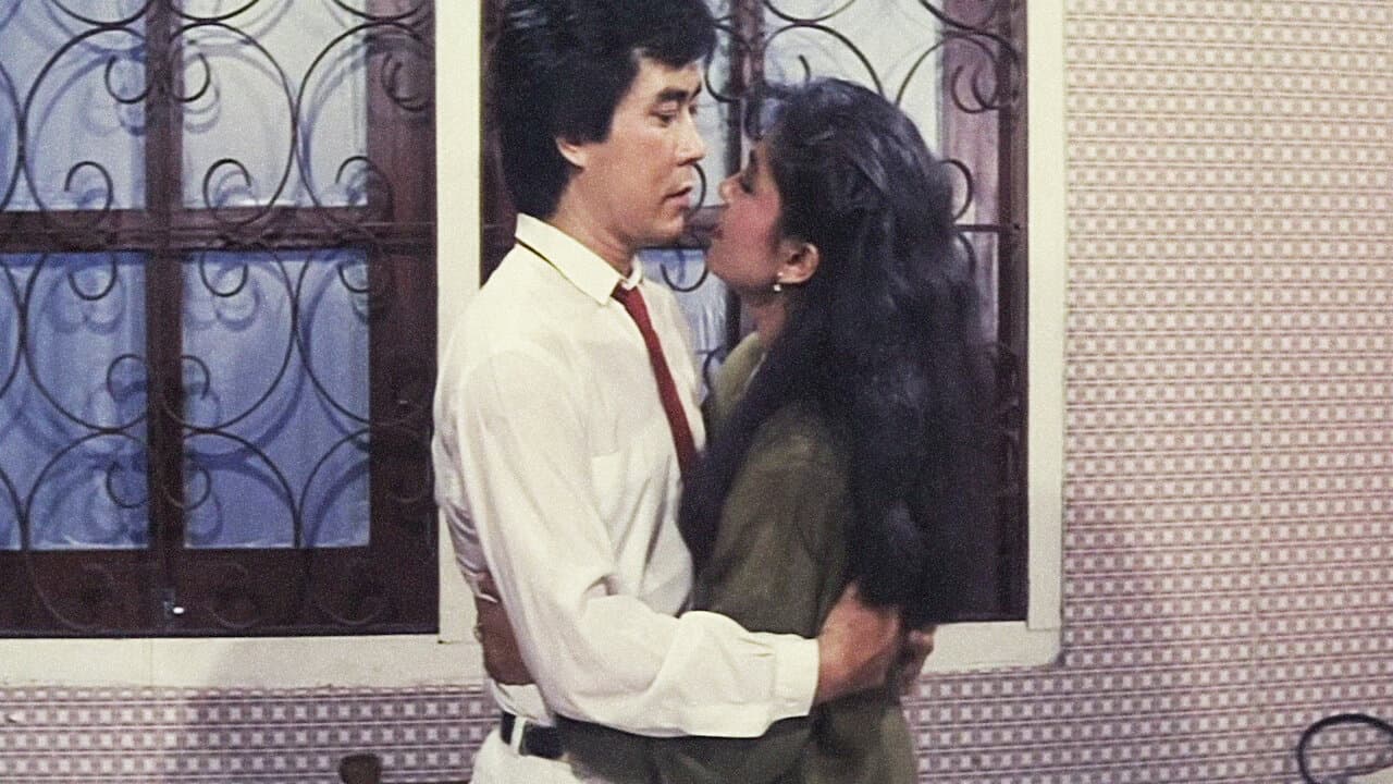 Akibat Guna-Guna Istri Muda