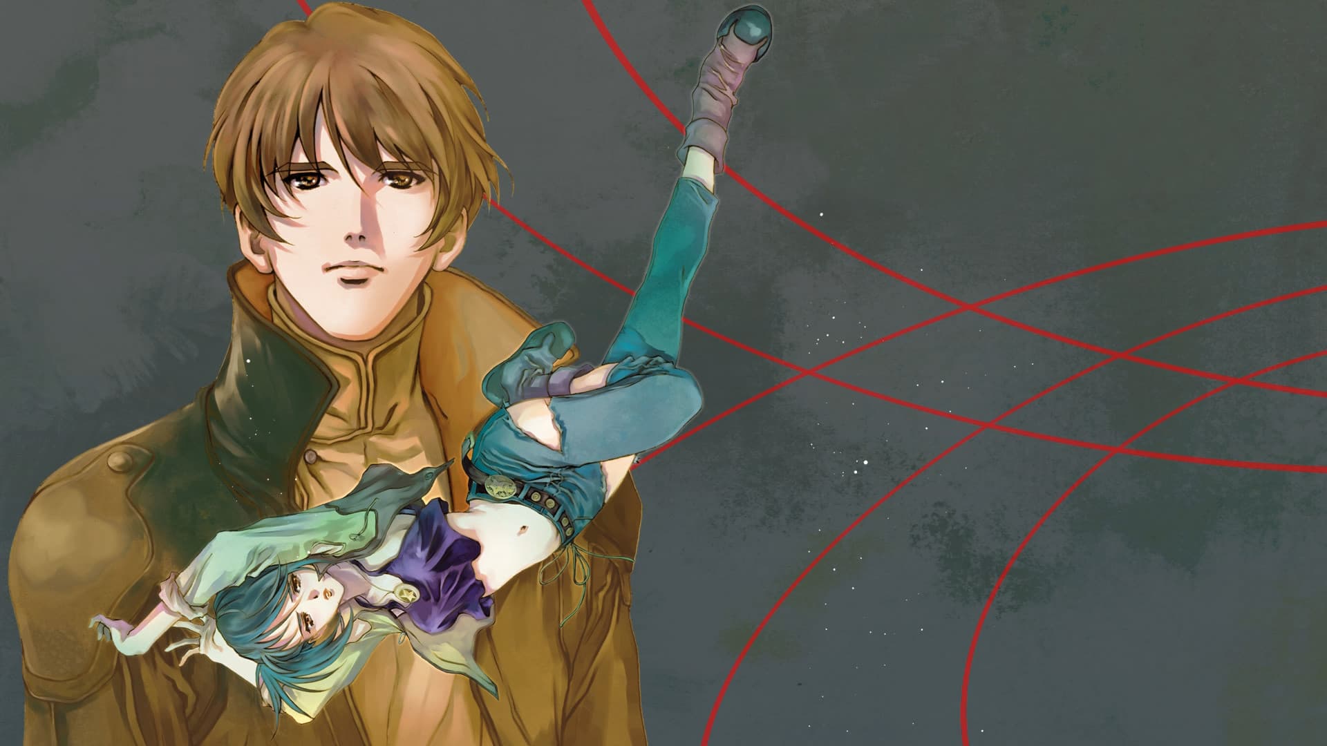 TYTANIA -タイタニア-