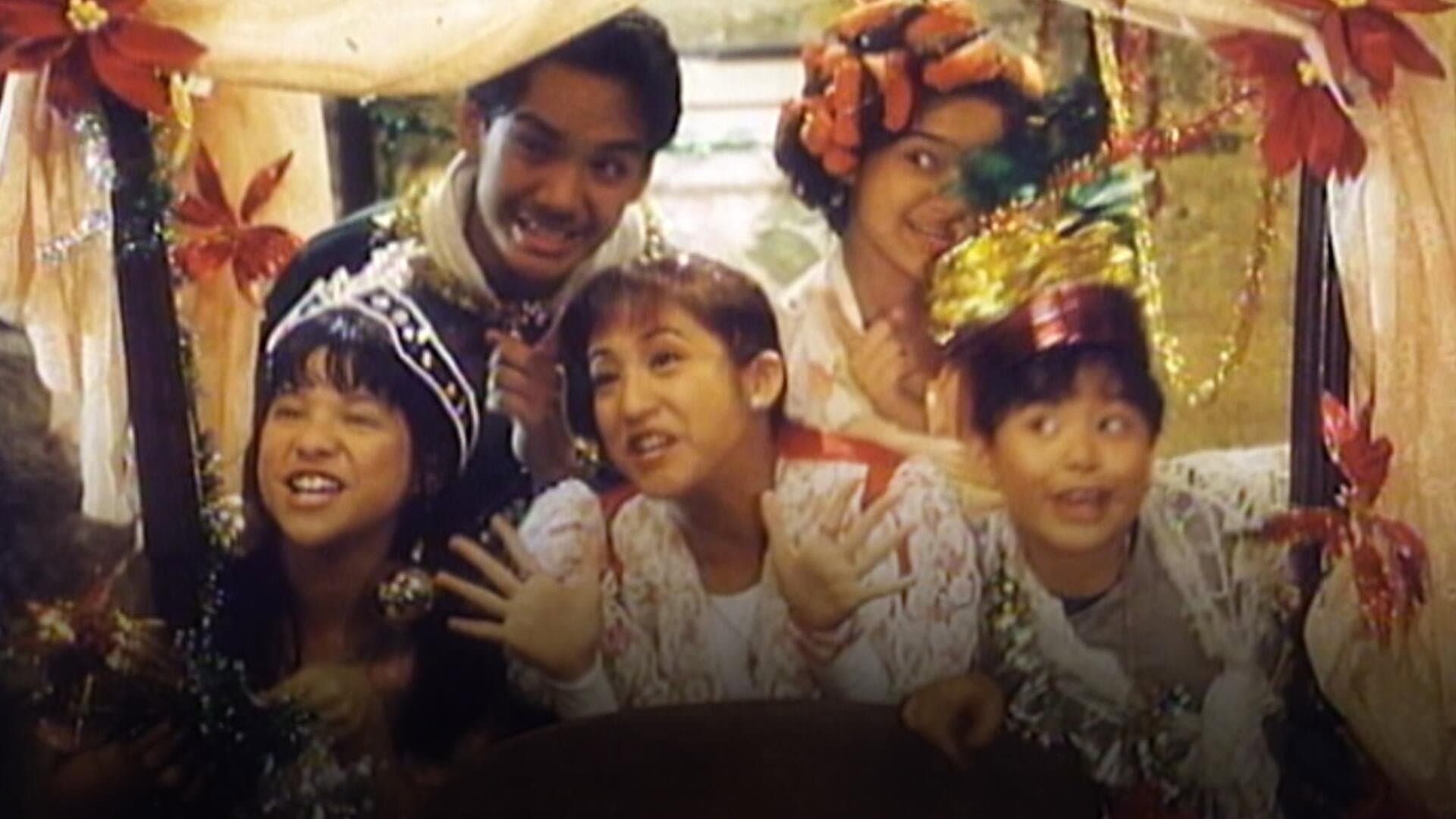 Puso ng Pasko
