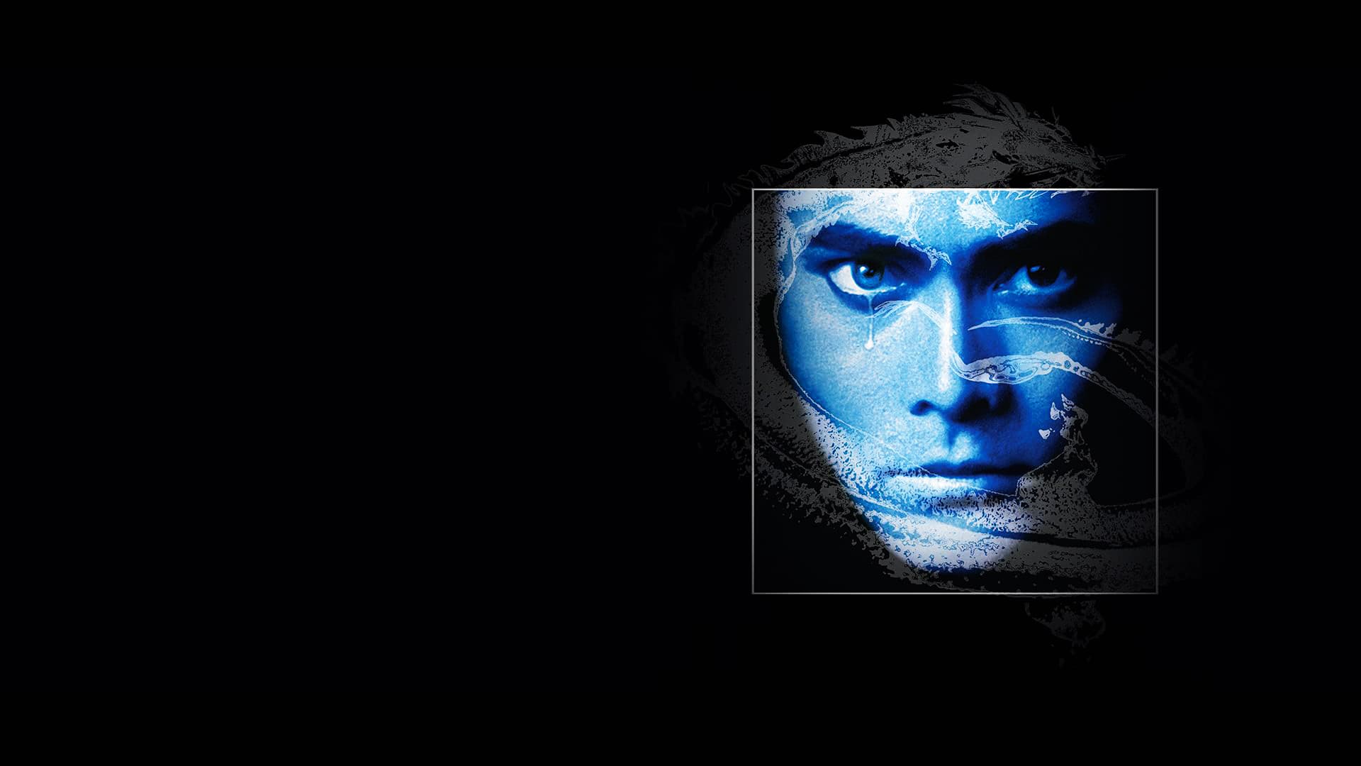 Samurayın Gözyaşları