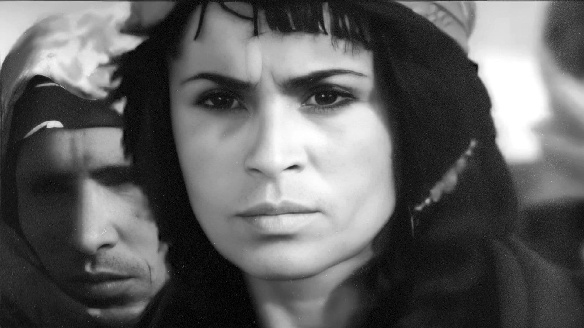 الارث (Al-Irth)