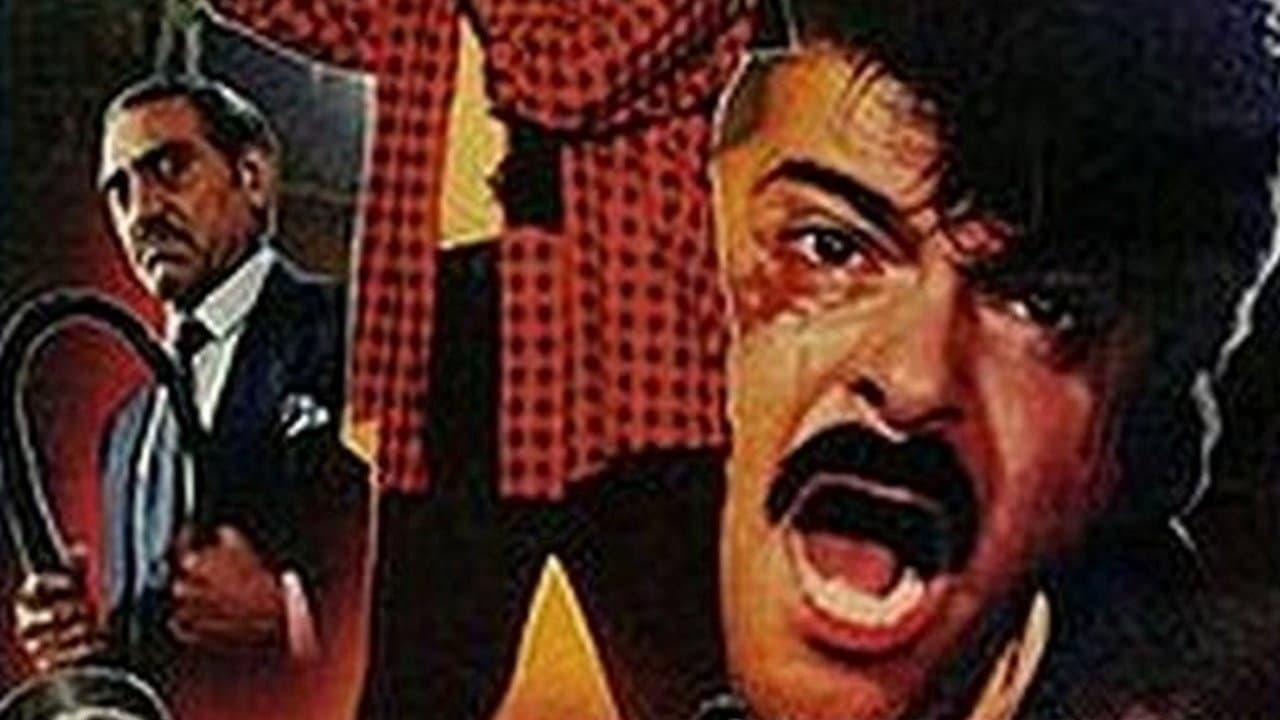 Kishan ve Kanhaya / Kishen Kanhaiya