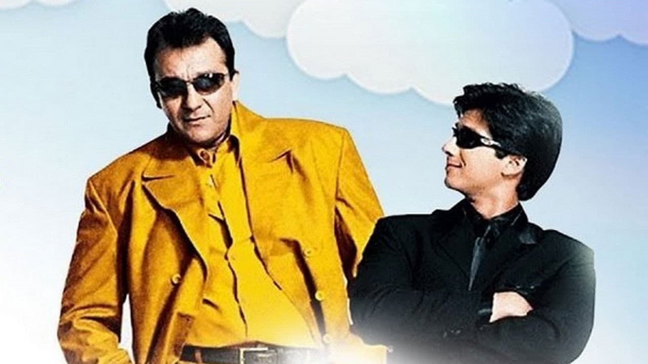 Hayat Cok Guzel ve Deyerli./ Vaah! Life Ho Toh Aisi