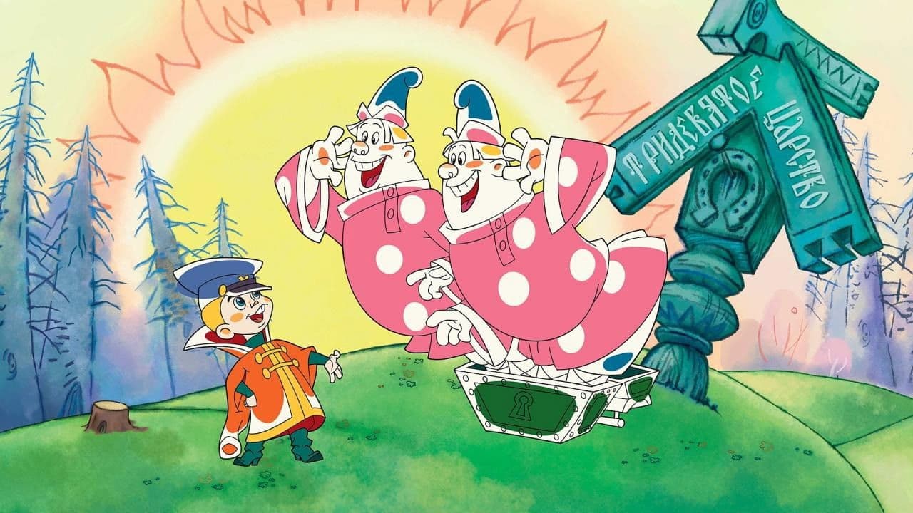 Üçbininci Kiralikda Vovka