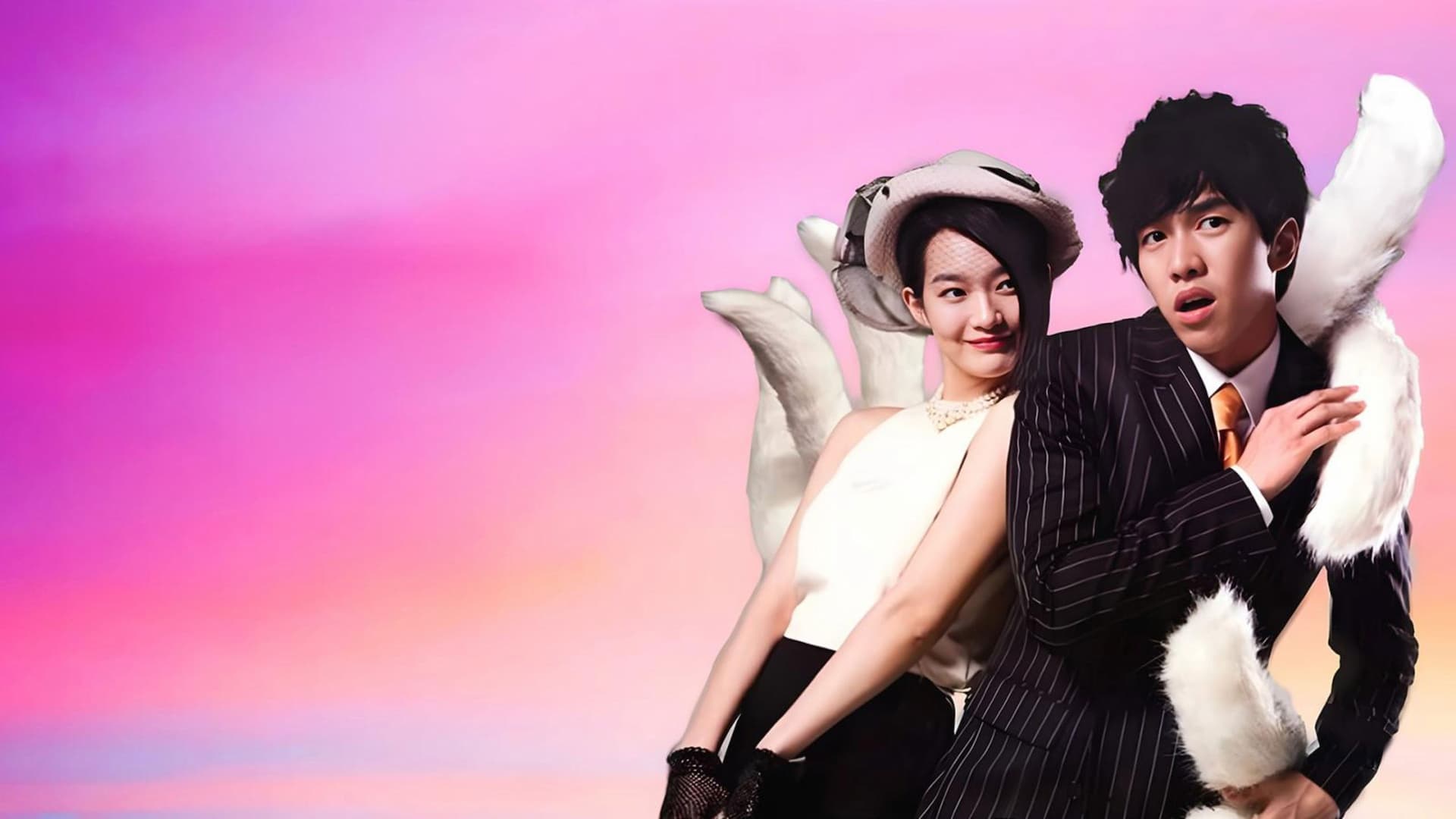 My Girlfriend is a Nine-Tailed Fox