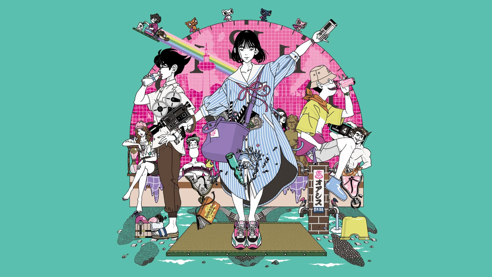 The Tatami Time Machine Blues