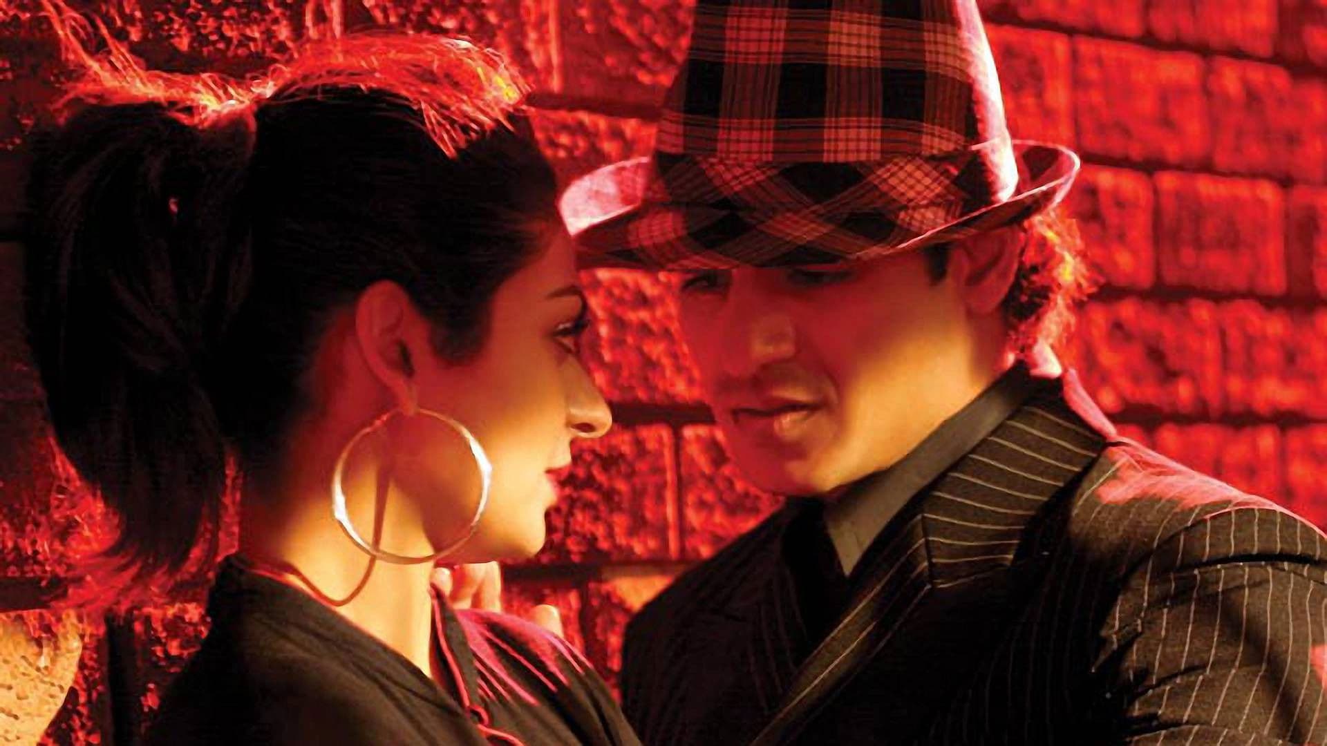 Prens  / Hirsizlar Prensi  / Prince