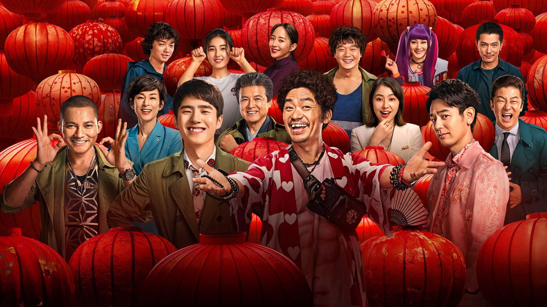 Dedektif Çin Mahallesi 3