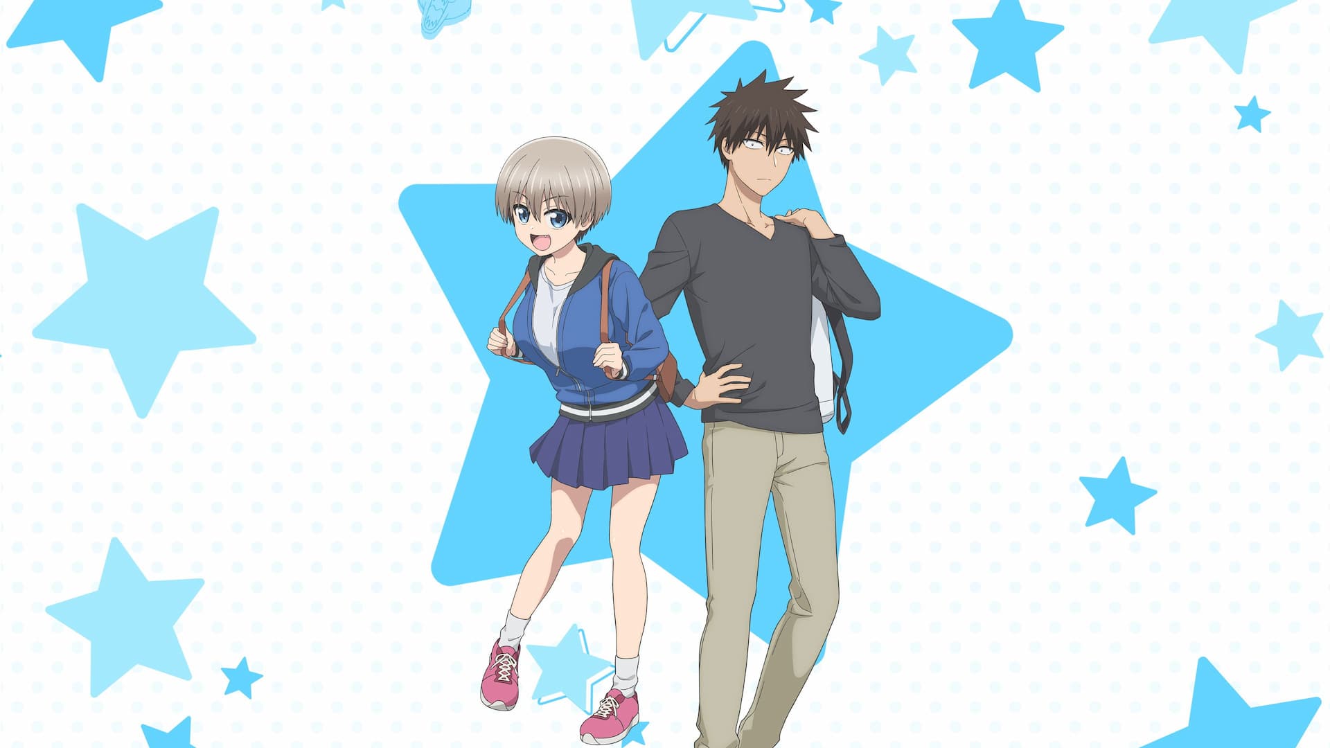 Uzaki-chan wa Asobitai!