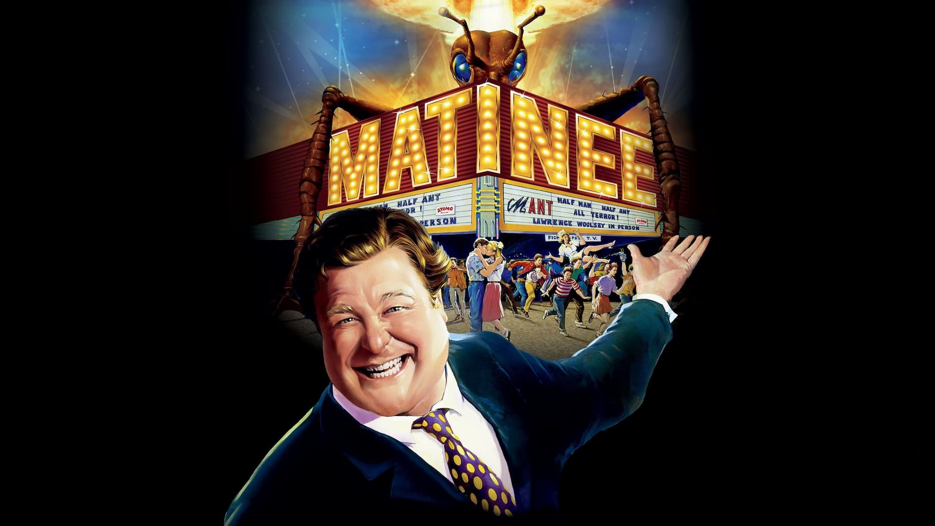 Matine