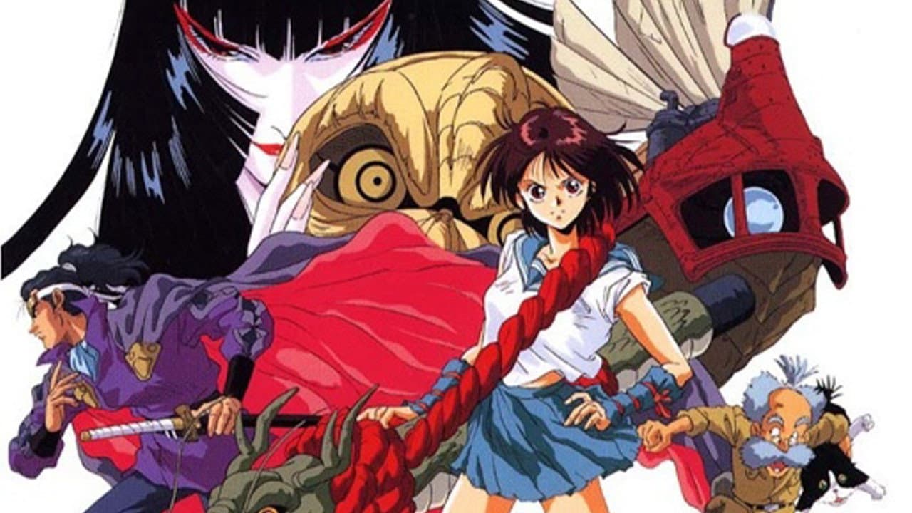 雲界の迷宮ZEGUY