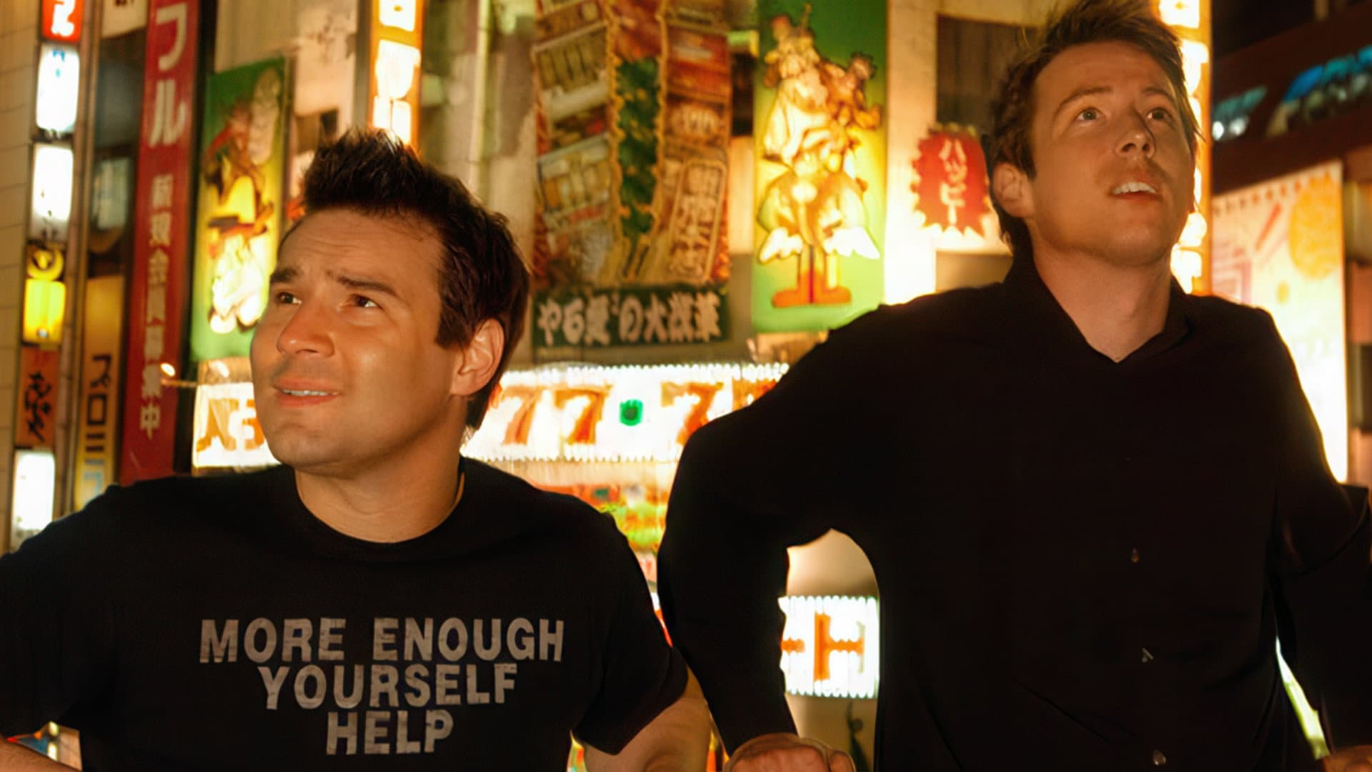 Adam and Joe Go Tokyo