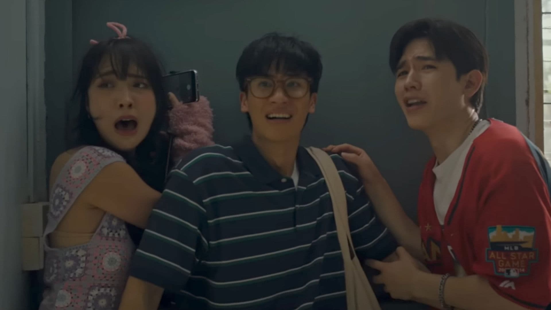 บ้านหลอน On Sale