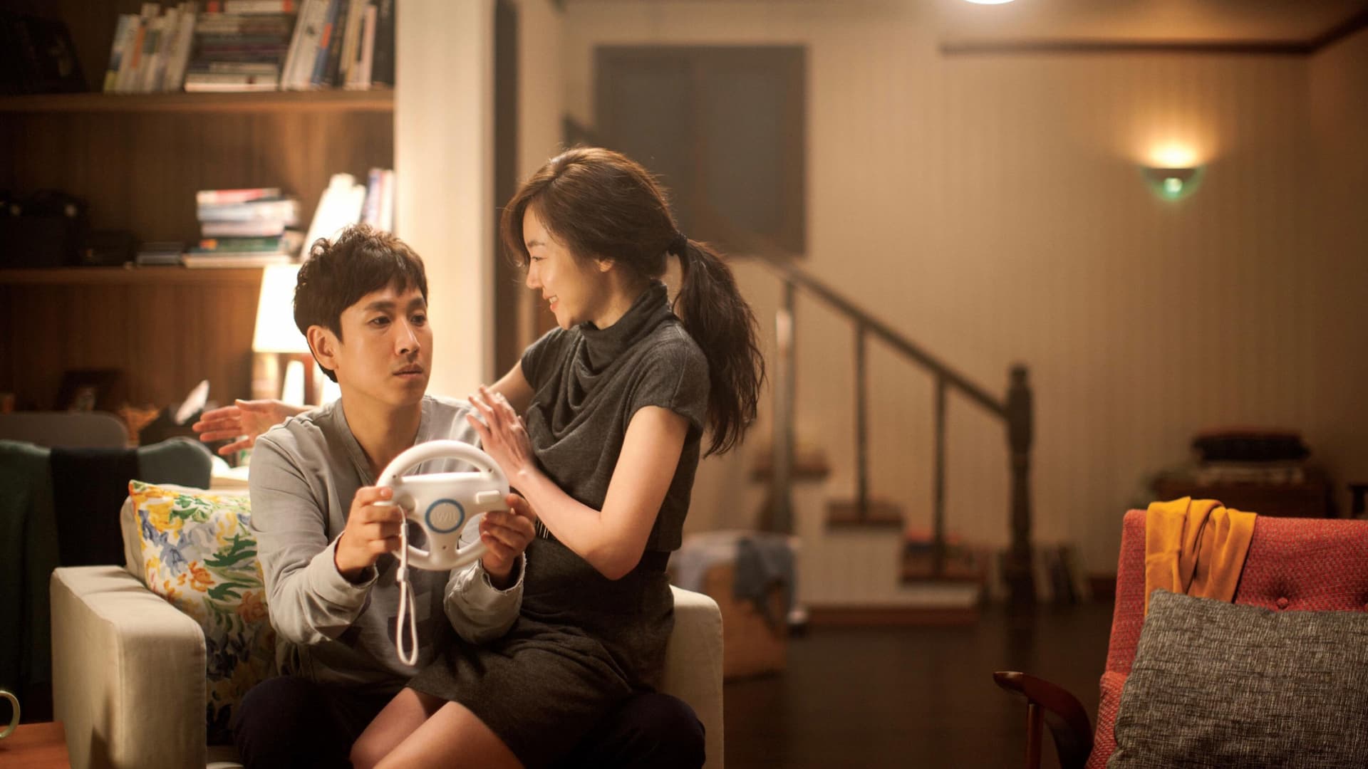 Karım Hakkında Herşey