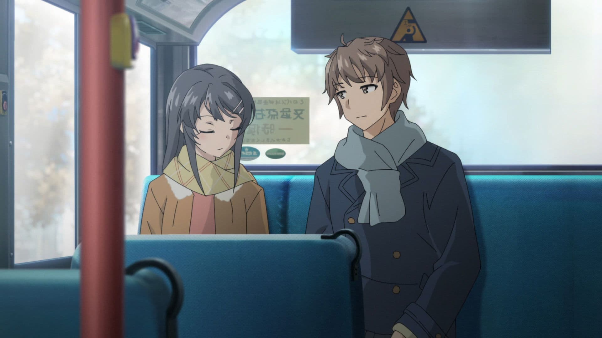 Seishun Buta Yarou wa Yumemiru Shoujo no Yume wo Minai