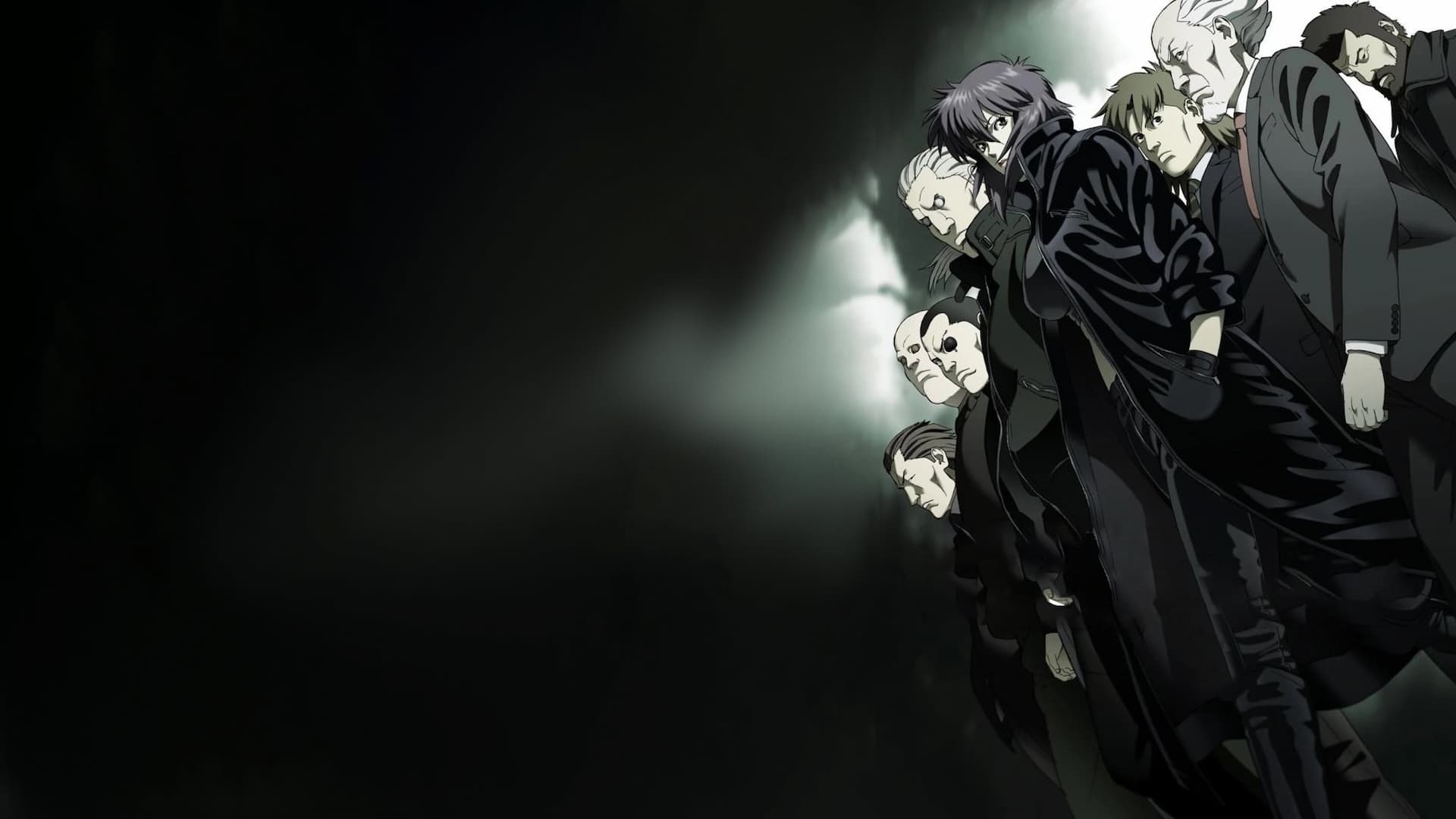 Kabuktaki Hayalet: S.A.C. 2. GİG - Bireysel Onbir