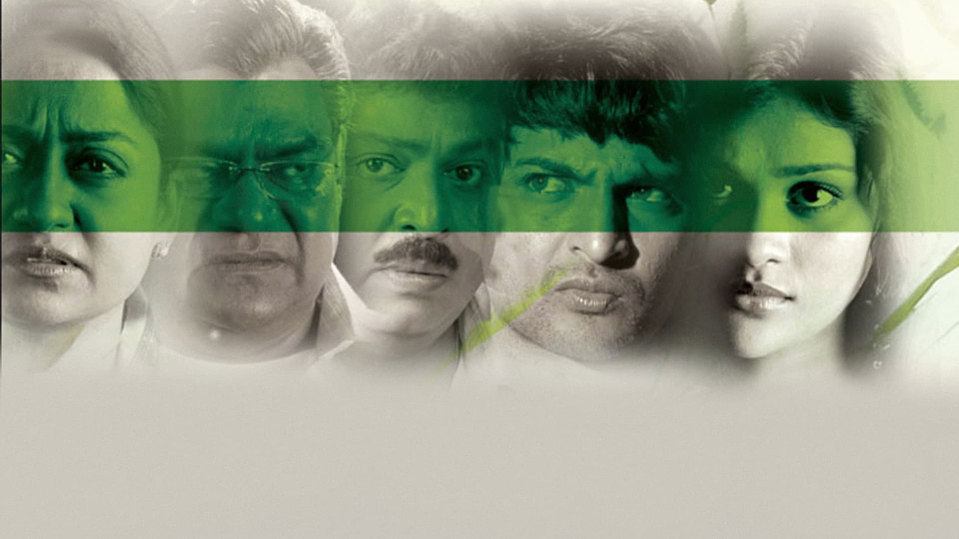 నందనవనం.. 120 Kms