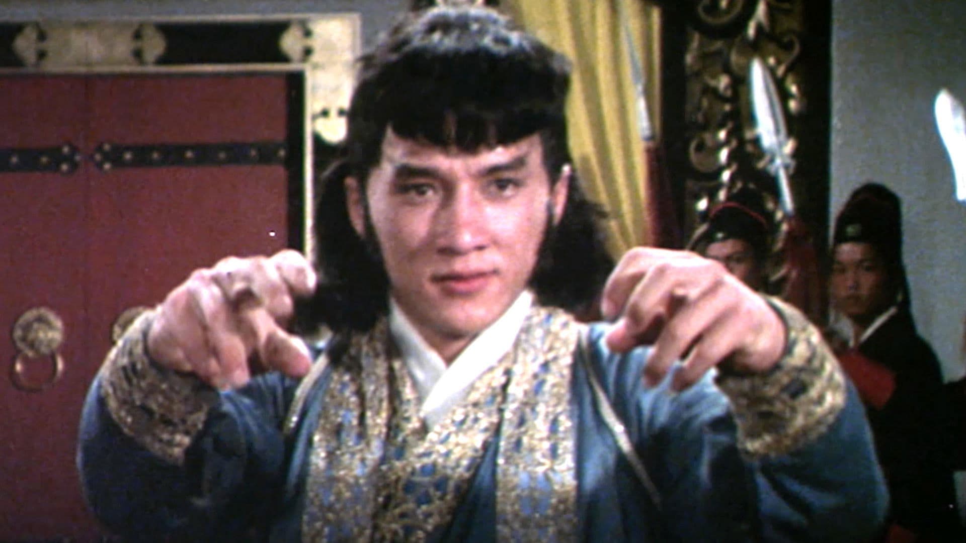 Muhteşem Dövüşçüler