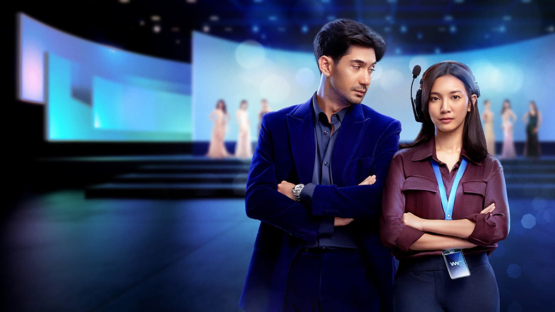 Dünyanın En Güzel Kızı