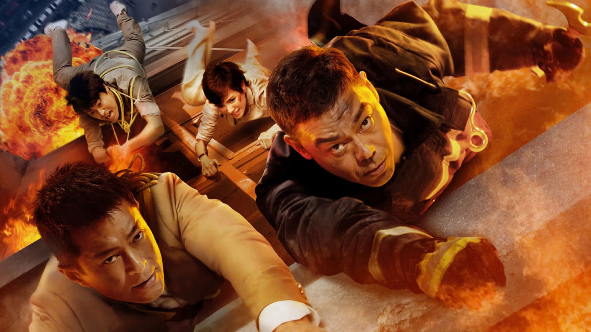 Cehennemden Çıkış