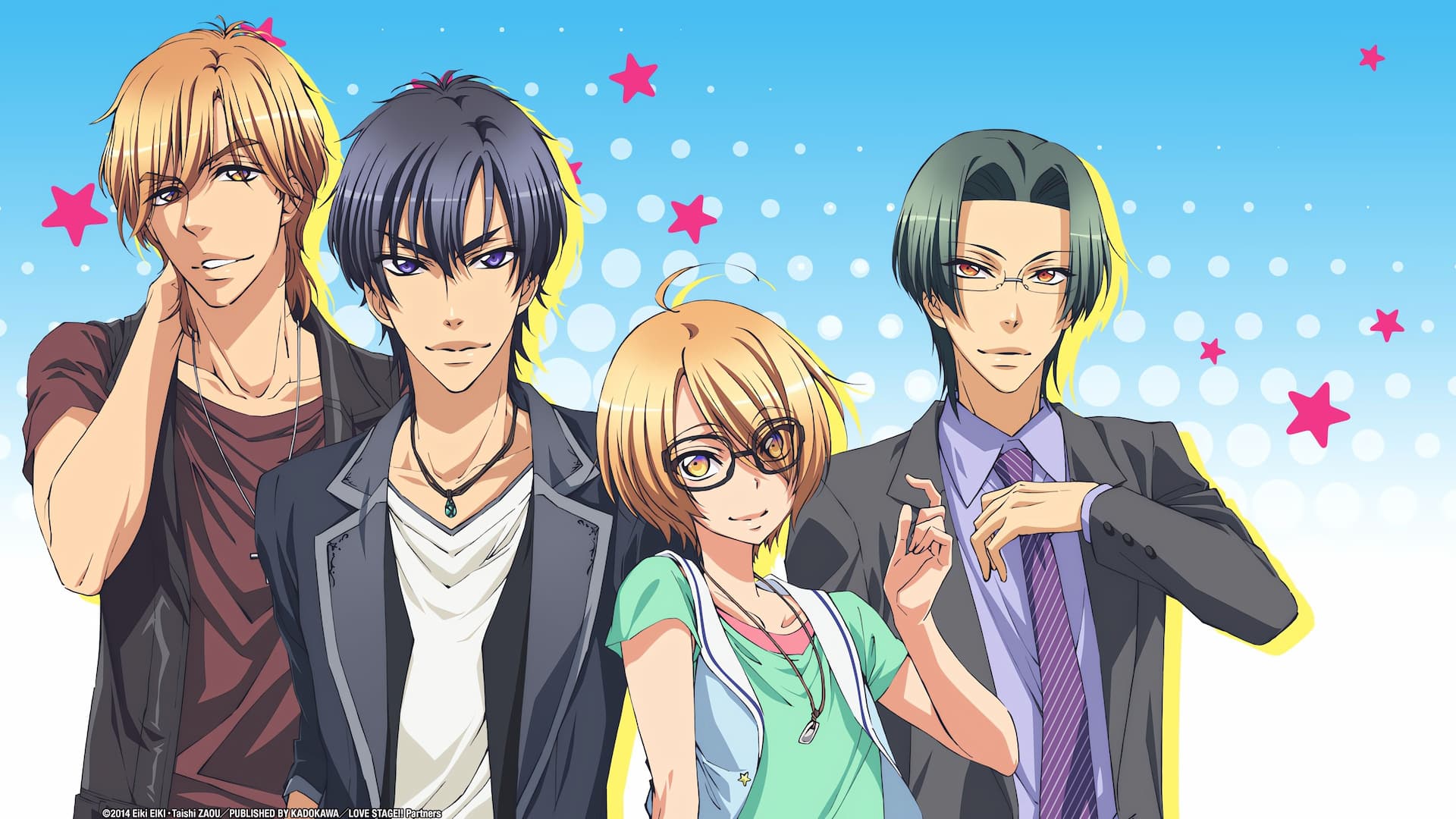 LOVE STAGE!!