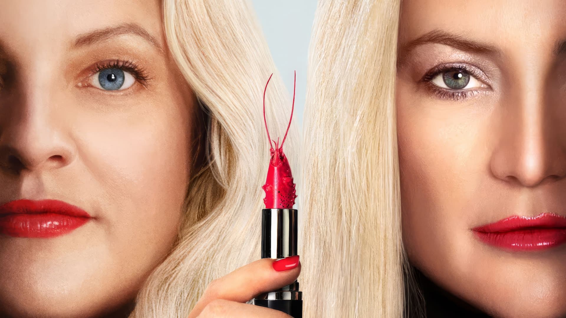 Shell: Güzellik Merkezi