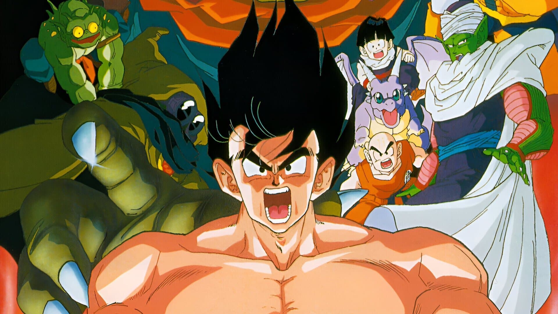 Dragon Ball Z: Lord Slug