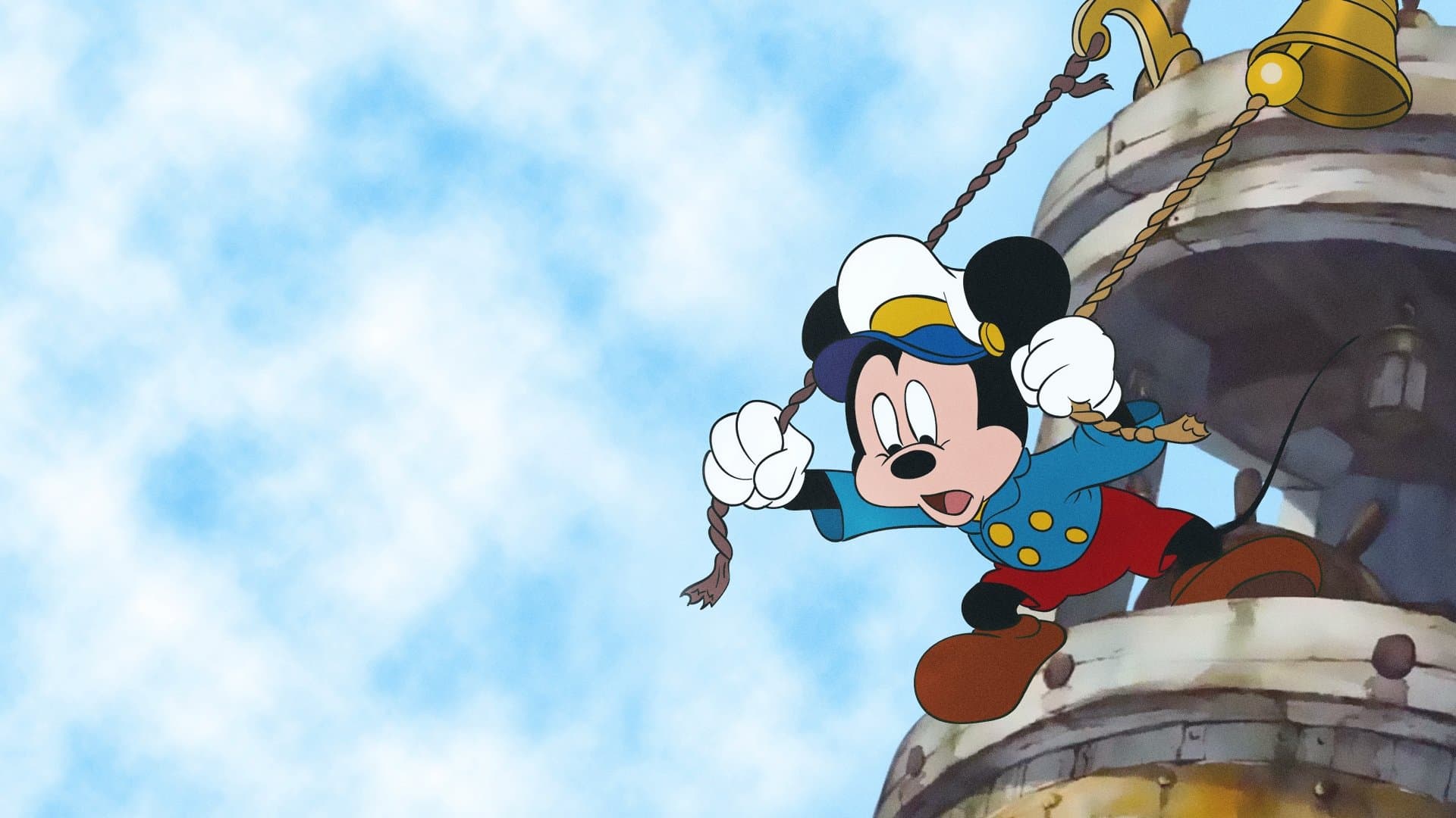 Kaptan Mickey