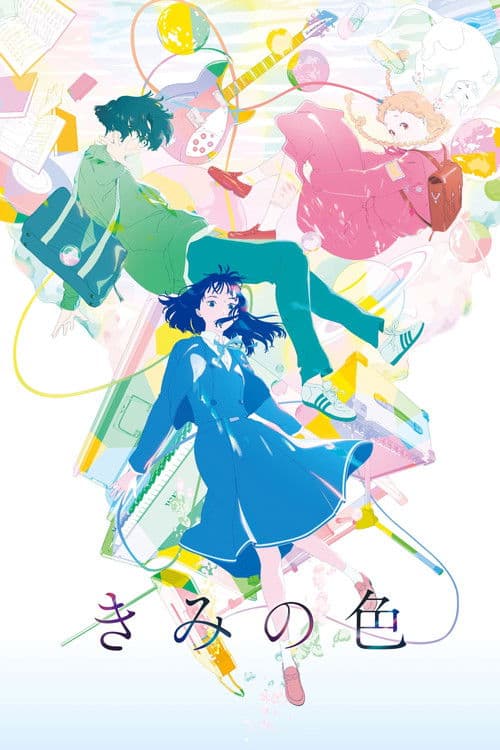 İçimizdeki Renkler