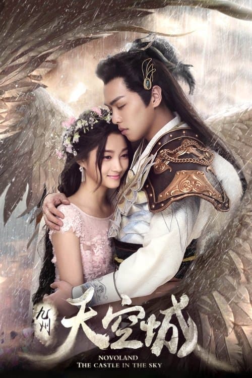 Novoland Gökteki Kale