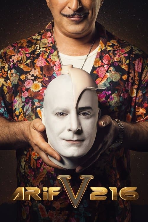 Arif V 216