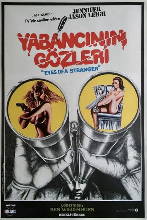 Yabancının Gözleri