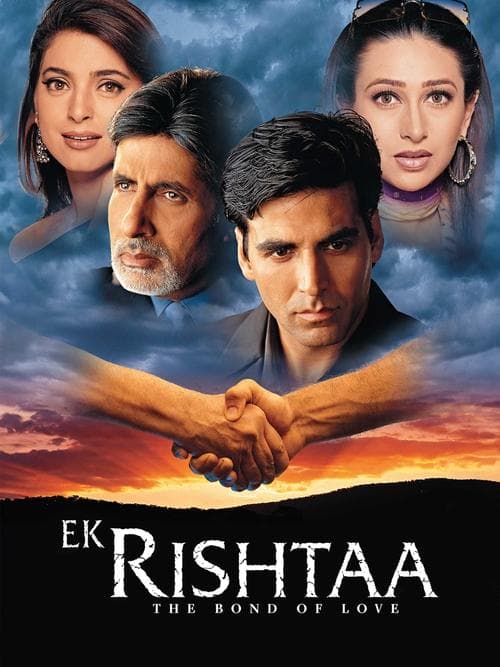 Aşk Bağı   / Ek Rishtaa: The Bond of Love
