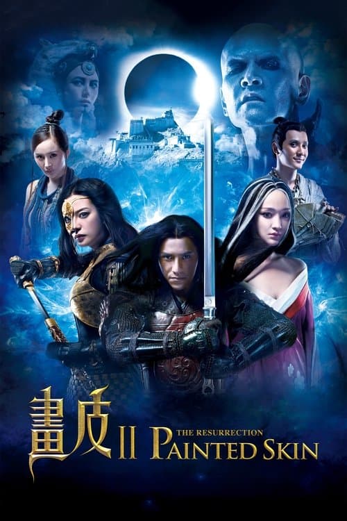 Ölümcül Güzellik 2