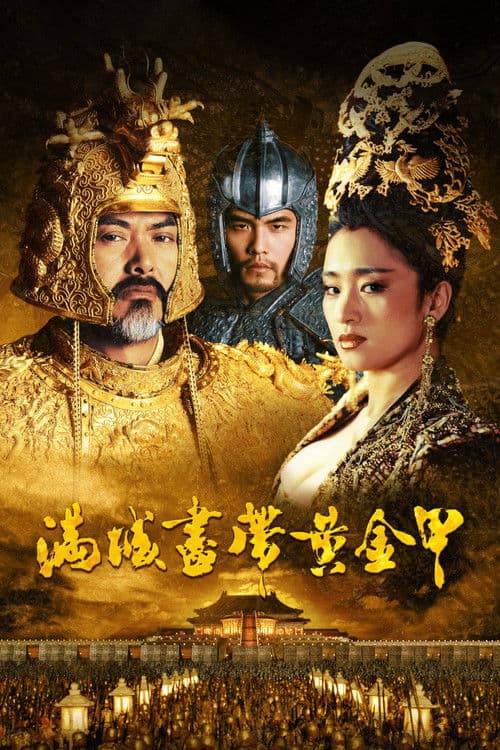 Altın Çiçeğin Laneti