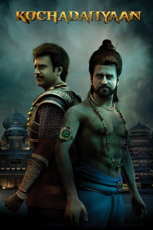 Buyulu Efsane / Kochadaiiyaan