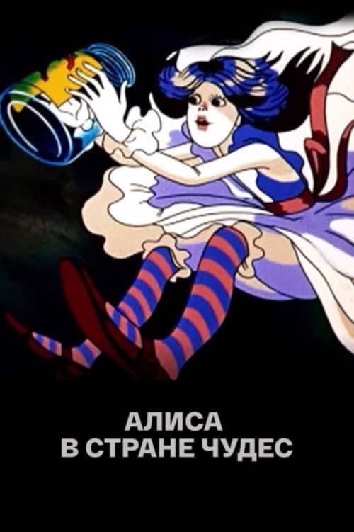 Alice Harikalar Diyarında Tavşanı,n  Pesinden