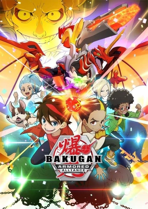 Bakugan: Savaş Gezegeni