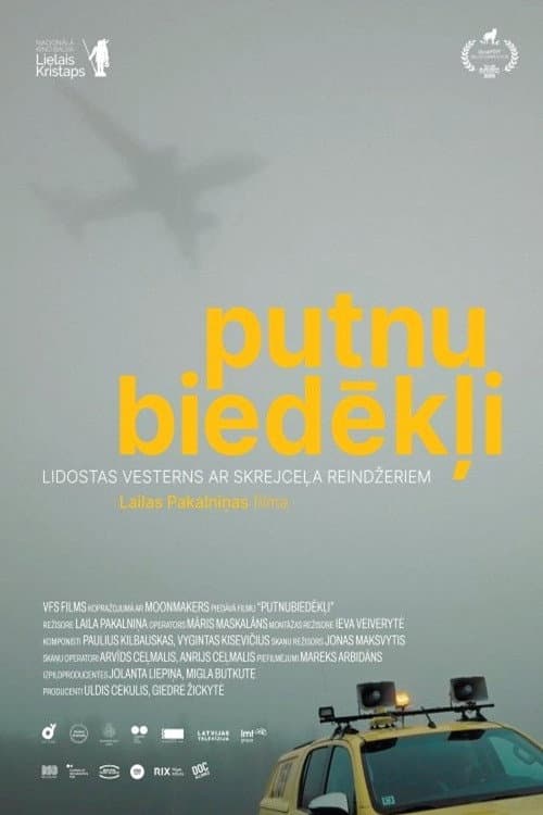 Putnubiedēkļi