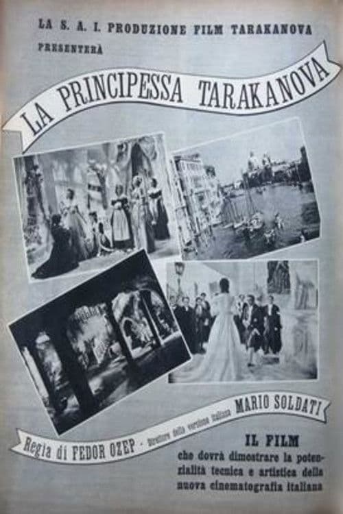 La principessa Tarakanova